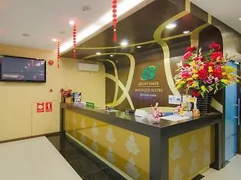 ג'והור בהרו 8 Days Boutique Hotel @ Mount Austin Jb מלזיה
